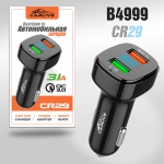 Автомобильный адаптер питания Carlive CR29 2USB + QC3.0 18W с инд. вольтметра (Black)