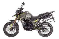 Мотоцикл AVANTIS Tourist 250 ТУРЭНДУРО