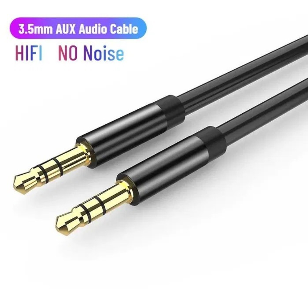aux кабель 3м