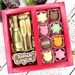 Шоколадный набор "С новым годом. Шампанское. 2026": 2 шоколадки и 8 конфет ручной работы
