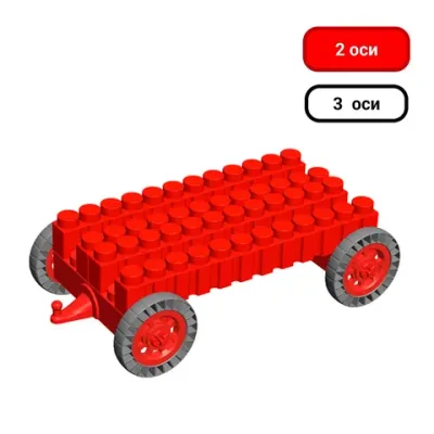Подвижная платформа 23x13x10.5 см для конструктора 5"
