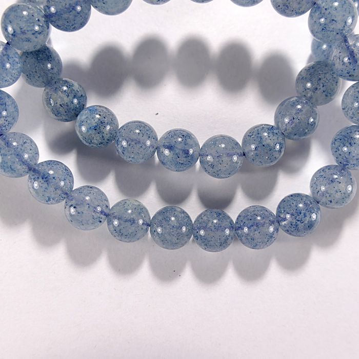 Бусина из дьюмортьерита в кварце, шар гладкий 9 мм