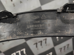 Накладка крыла переднего левого Chery Tiggo 7 Pro 20-24 Б/У Оригинал 609000499AA