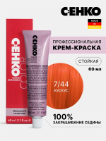 Краска-крем Оттенок 7.44 Светло-медный золотистый CEHKO Color Explosion 60мл
