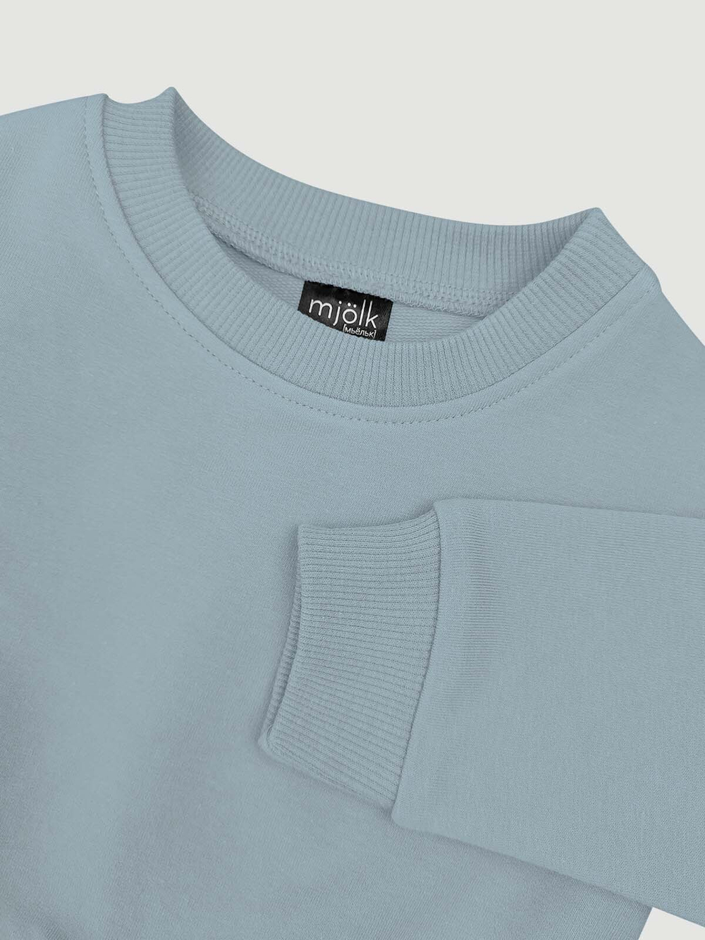 Комплект Mjölk Свитшот Пыльный голубой/Штанишки Шахматы