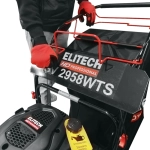 ELITECH GV 2958WTS (E1608.008.00) пылесос садовый бензиновый 209898