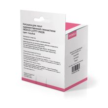 Катушка для лент художественной гимнастики INDIGO LOTTY IN226-BL