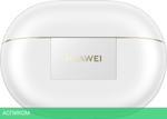 Наушники Huawei FreeBuds Pro 4 T0022 White (55037963)