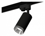 Светильник на штанге Ambrella Light XT XT6323062