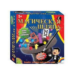 Магическая шляпа