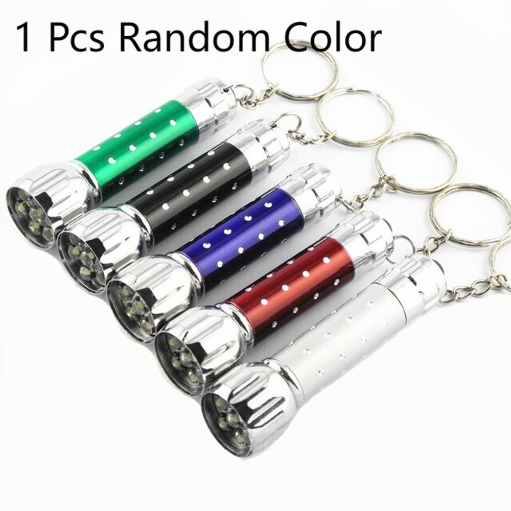 Брелок фонарик 5 LED
