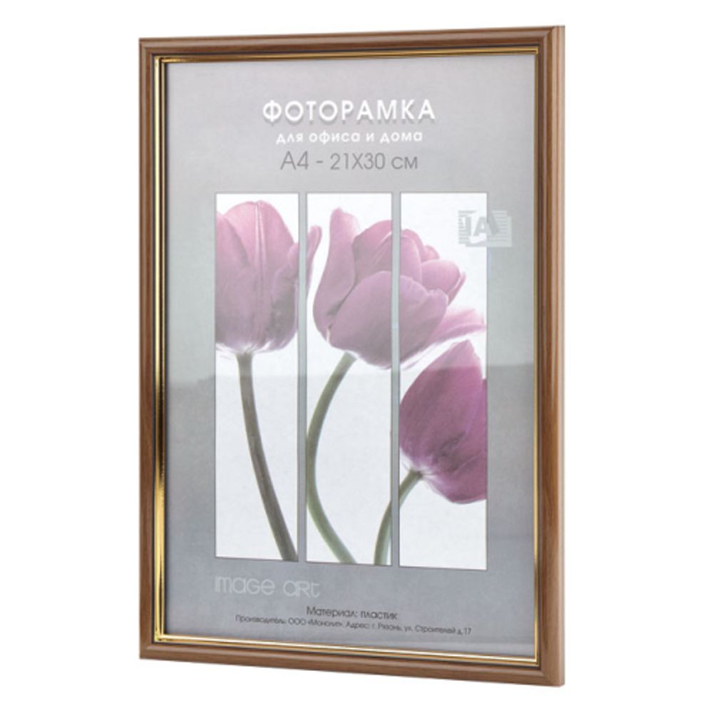 Фоторамка Interior Office 5 серия 588/10х15 карельская берёза пластиковая | Interior Office
