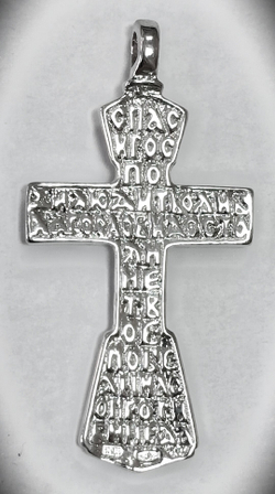 Крест Эстерелла