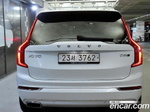 Volvo XC90 2 Generation D5 Inscription (08.2019)