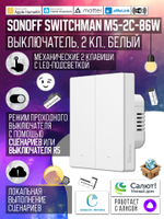Умный WiFi (Matter) выключатель Sonoff M5 86W (Работает с Яндекс Алисой)