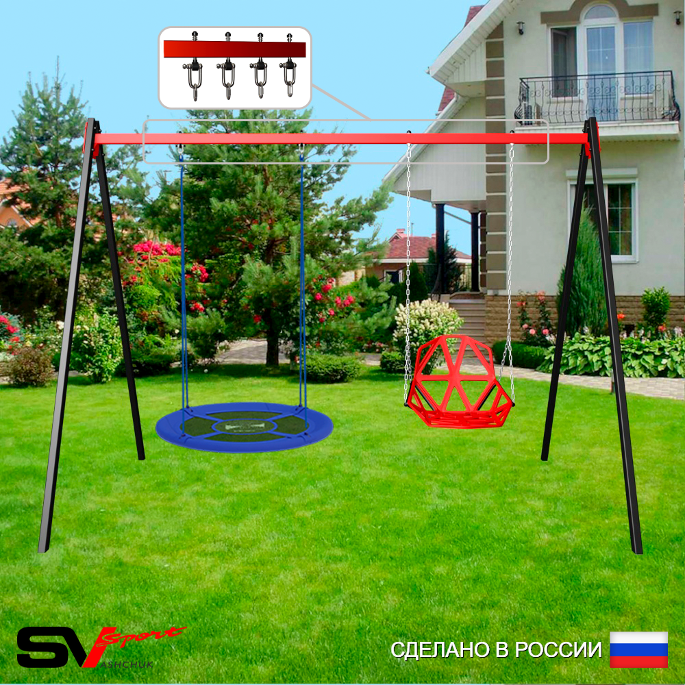 Уличные качели Sv Sport УК179В2 (3.0м/Гнездо Оксф. 100см/Со спинкой/Подвесы на втулке 2к)