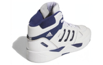 Кроссовки Adidas Midcity Mid