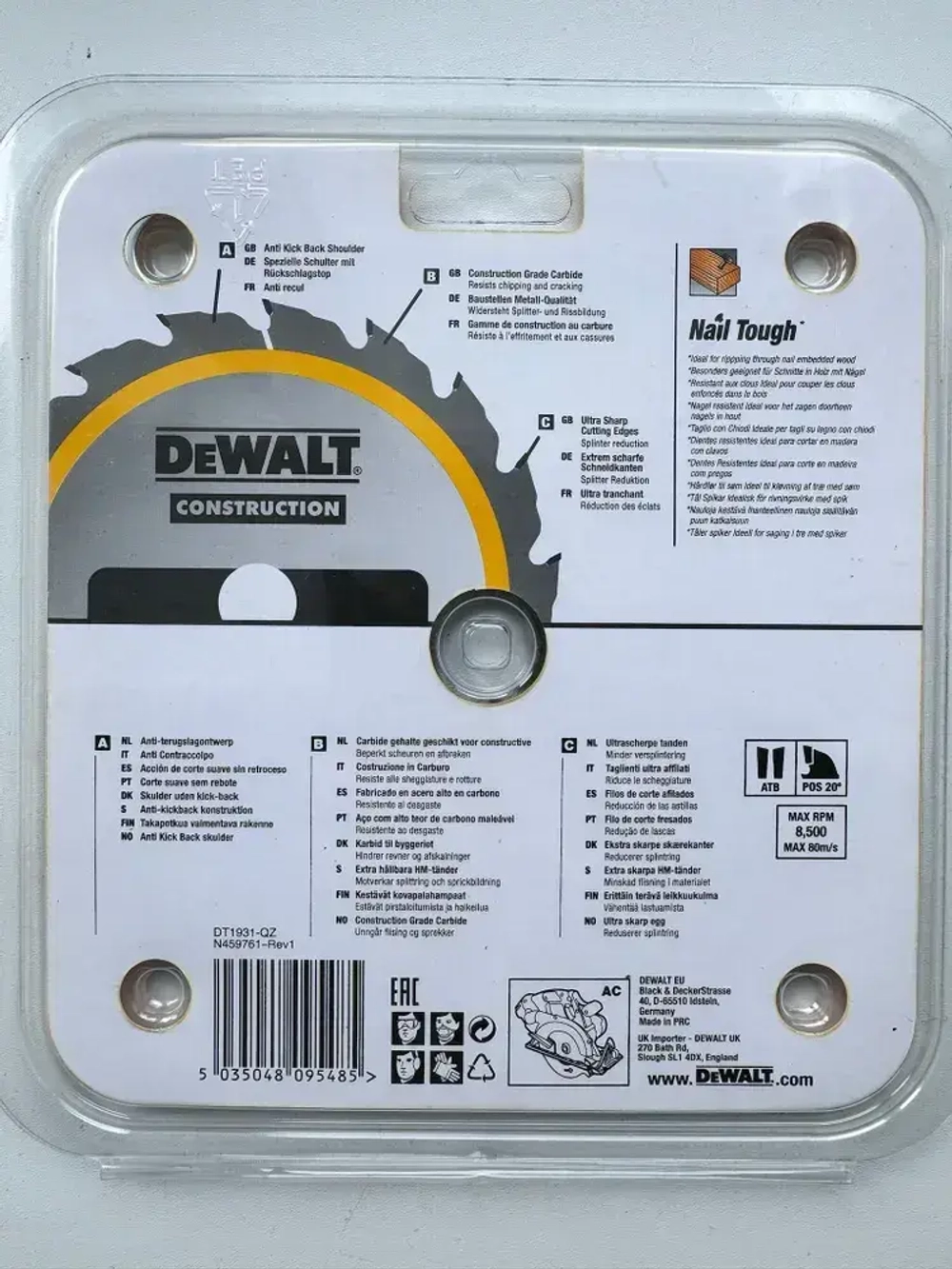 Диск Пильный по дереву Dewalt 185x64x20