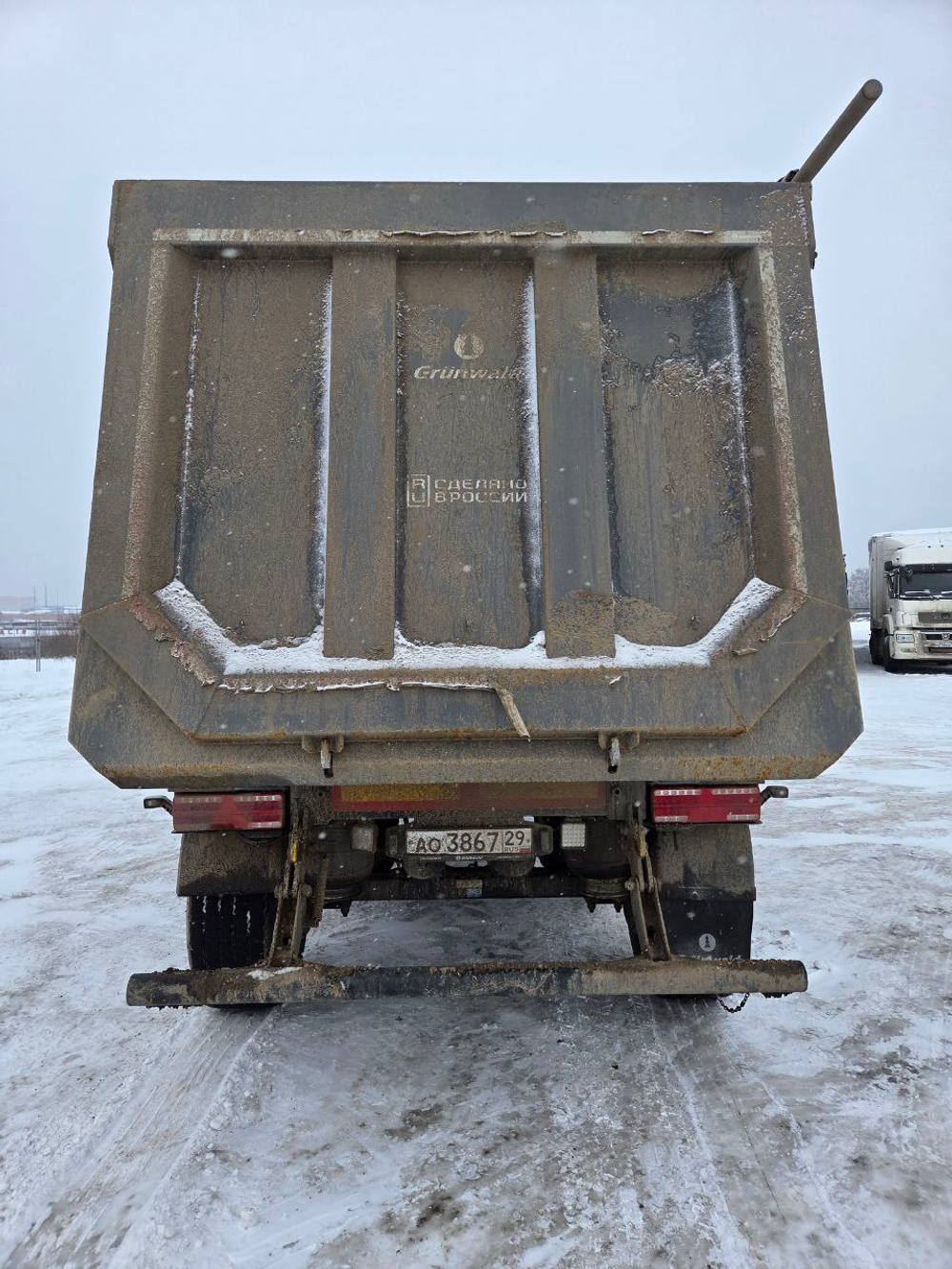 Grunwald 9453 Полуприцеп самосвальный 9453-0000010-50