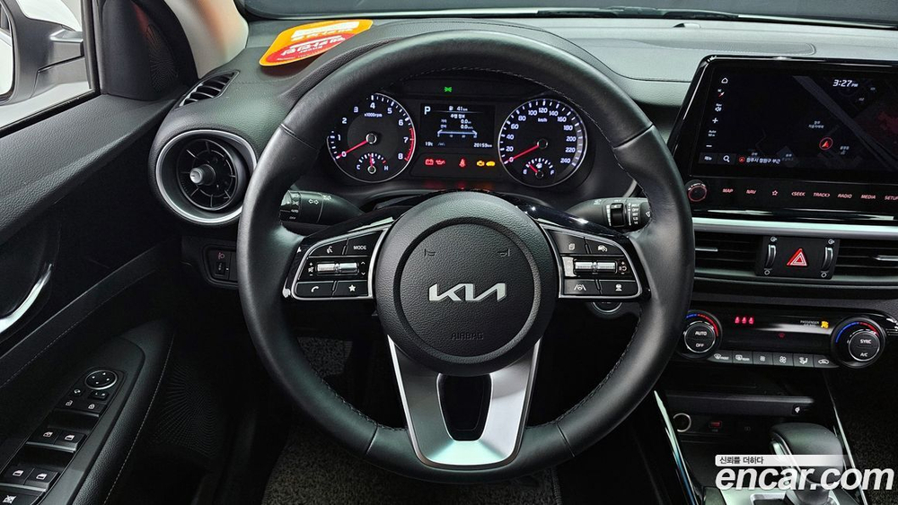 Kia The New K3 2 Generation 1.6 (02.2022)