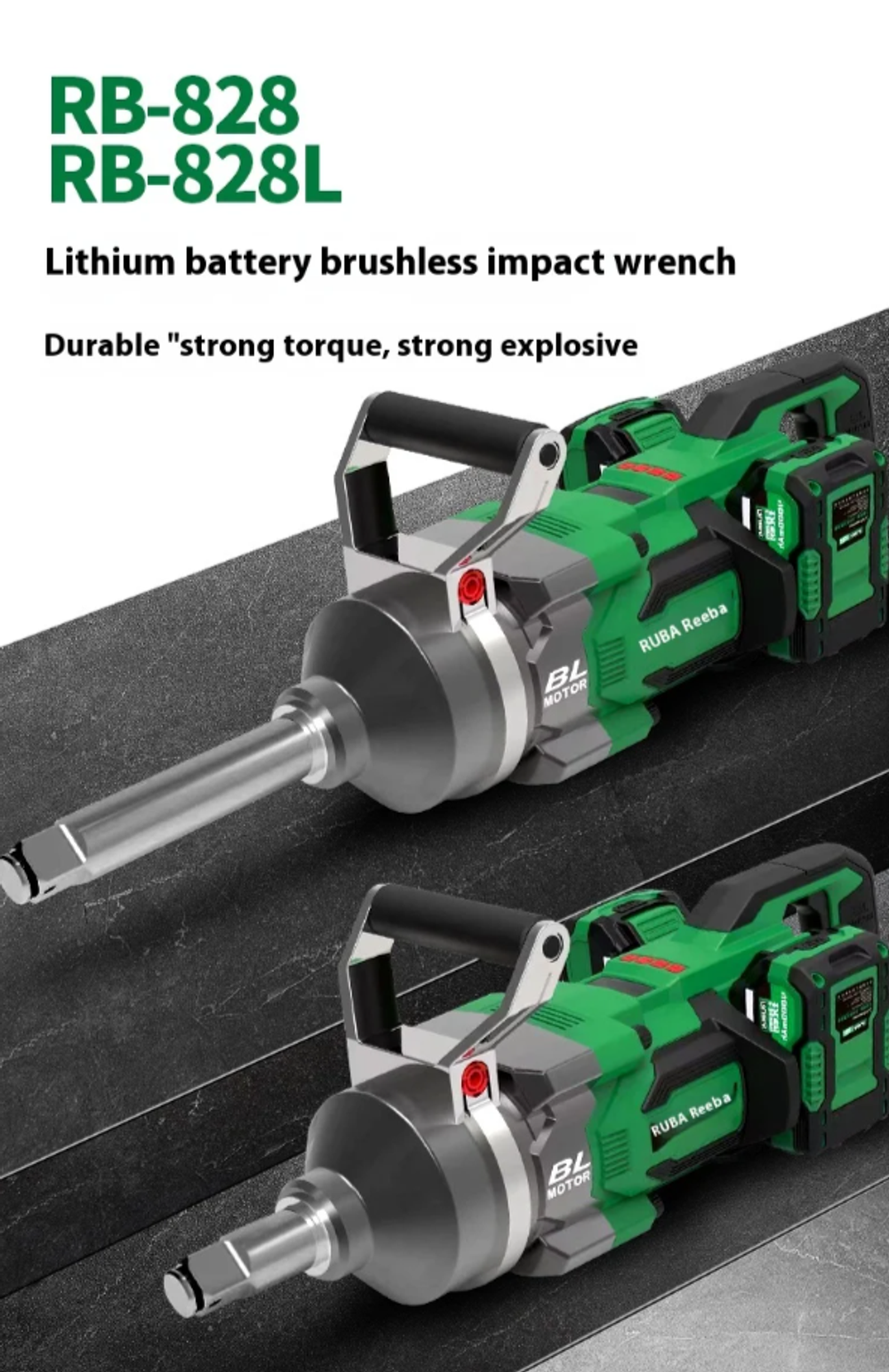 Гайковерт грузовой Ruiba RB-828L 40V