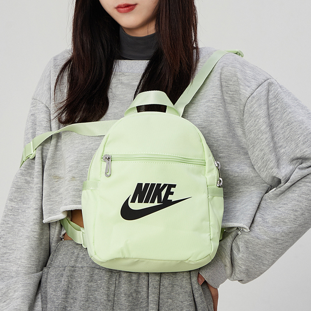 Nike Fabric Backpack Mini Unisex Green