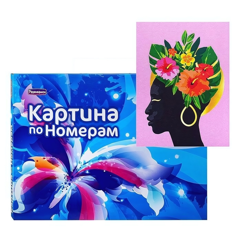 Раскраска на холсте "Тропикано" 40х30 (Развивашки)