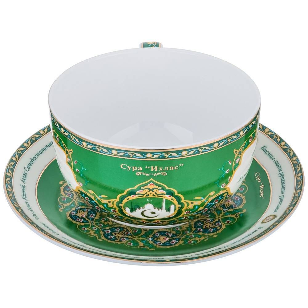 ЧАЙНАЯ ПАРА LEFARD "СУРА "АЛЬ-ИХЛАС"" 400 МЛ (КОР=24НАБ.)
