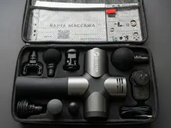 Массажёр перкуссионный Booster Pro 3 с комплектом