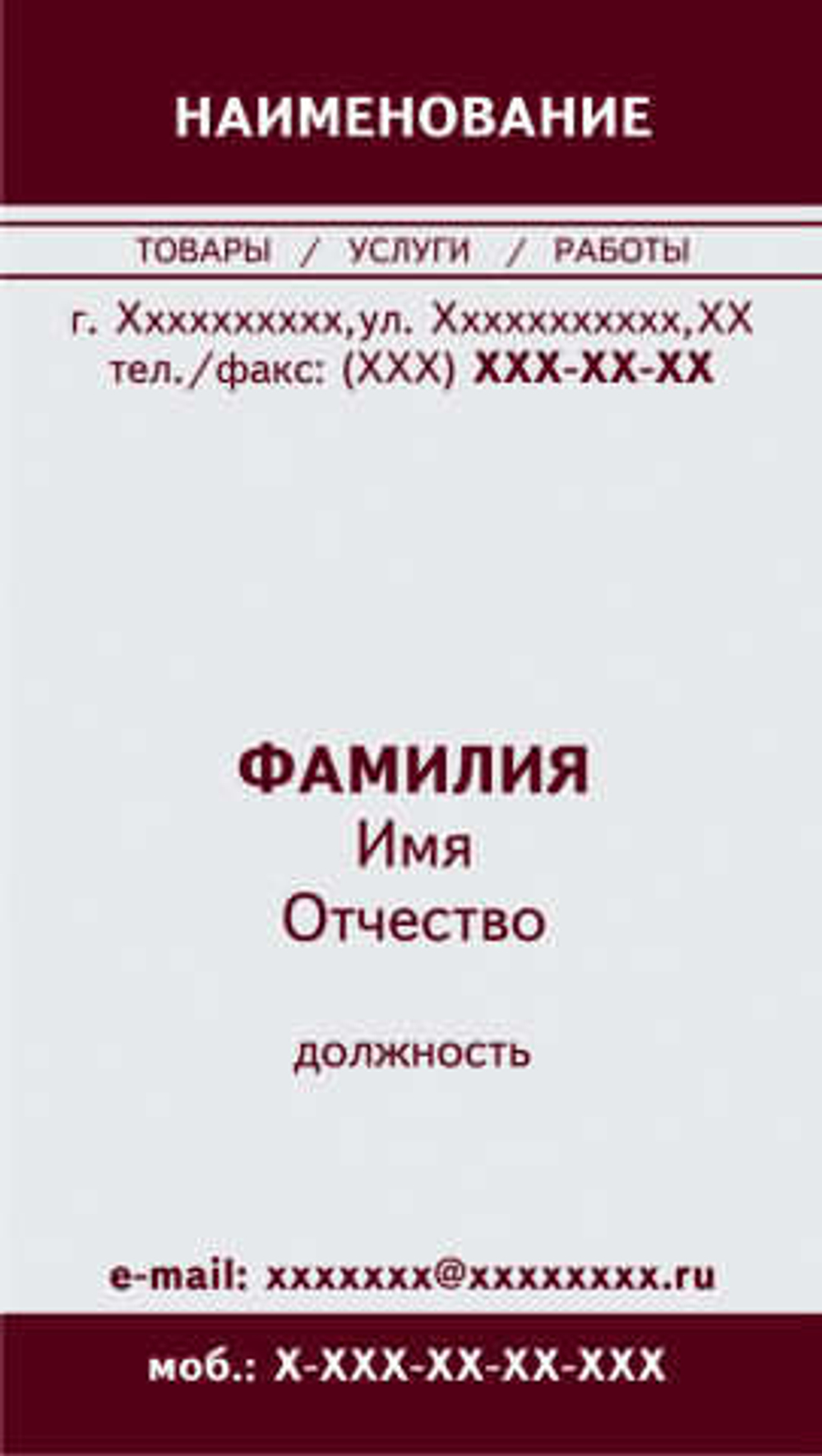 001-00234