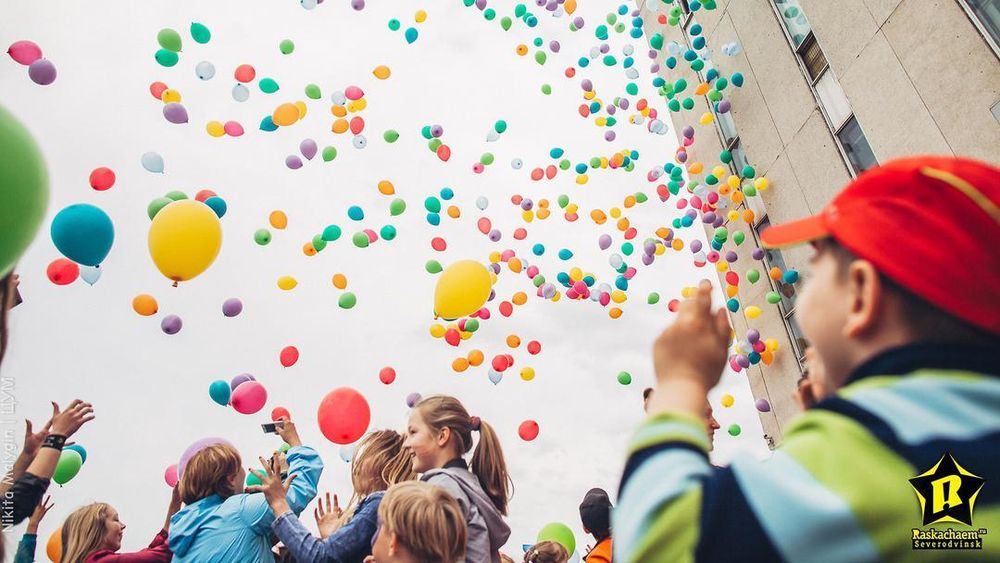 Сброс шаров