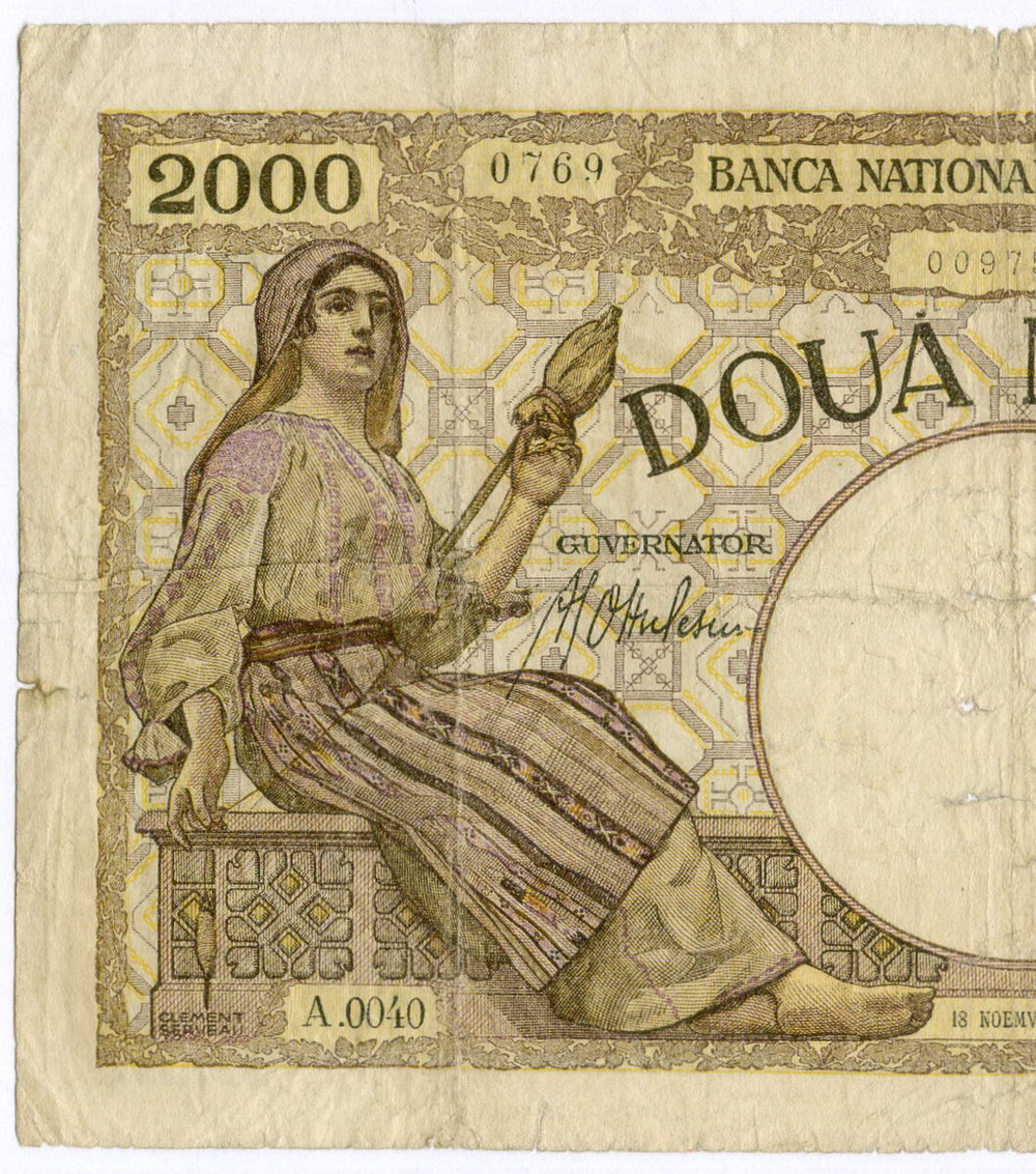 Банкнота Румыния 2000 лей 1941 год А.0040 0769. VG