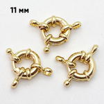 Замок-штурвал, цвет золото, размер 11 мм, цена за 1 шт