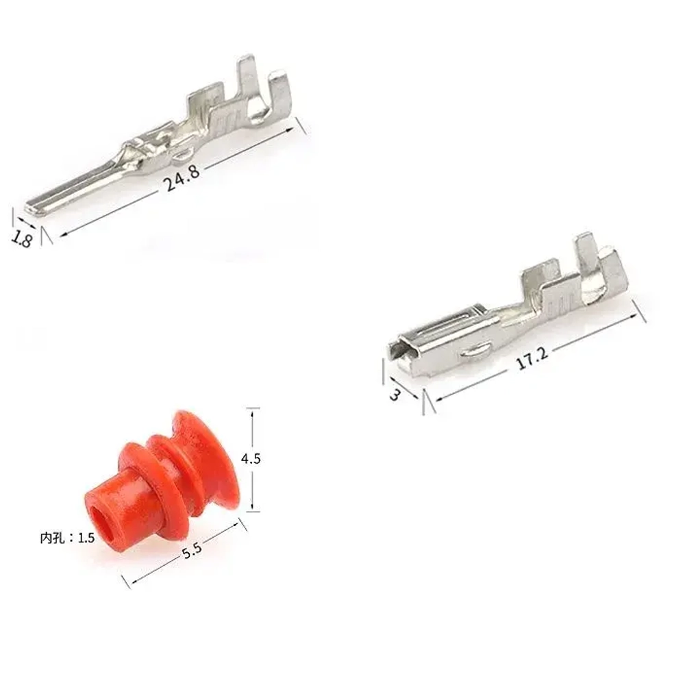 Разъем герметичный 6 pin (6 контактов), без проводов, 1 комплект, универсальный (мама + папа)