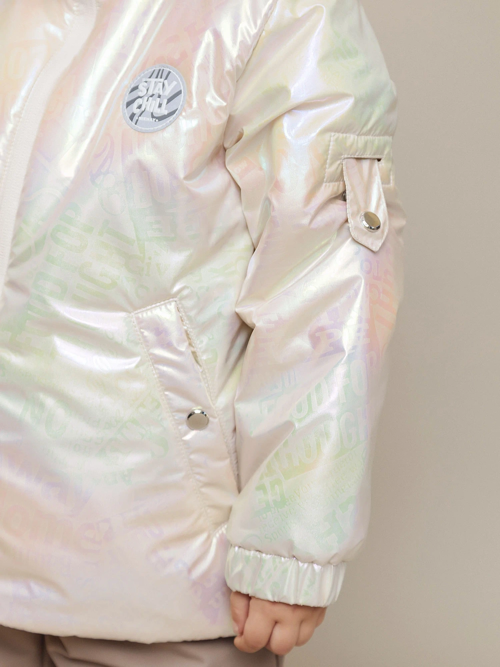 Комплект Сильвана