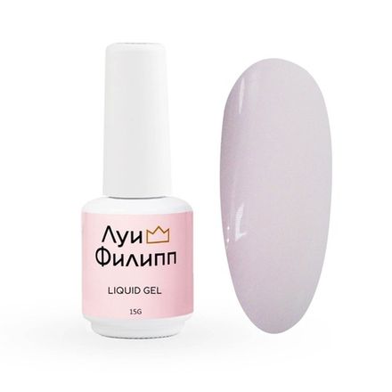 Луи Филипп Nude Liquid Gel 03 - Гель для наращивания и укрепления ногтей, 15мл