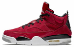 Кроссовки Jordan Son Of Mars Low Gym Red