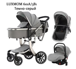 Коляска 2 в 1 Luxmom 601А