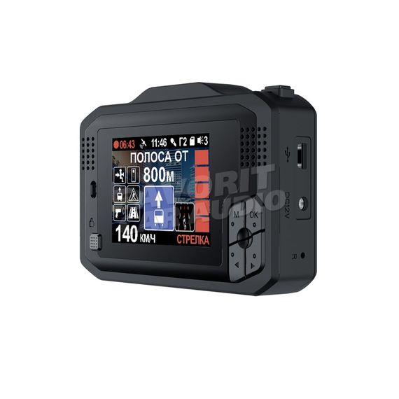 Комбо INTEGO VX-1000S