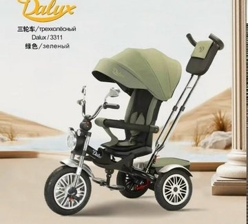 Велосипед с ручкой Dalux 3311