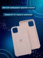 Силиконовый противоударный чехол на iPhone 13 pro