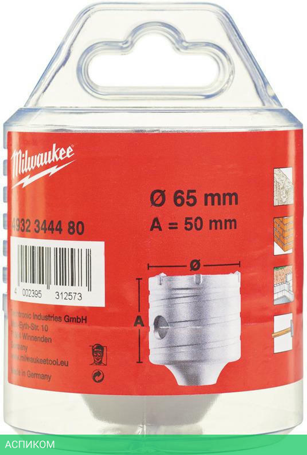 Коронка Milwaukee SDS+ TCT 65x50 (4932344480)
