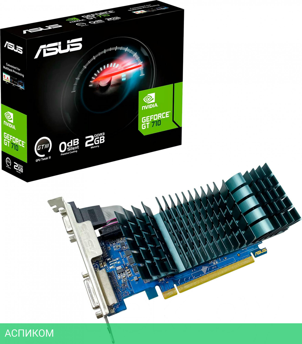Видеокарта ASUS GeForce 710 2GB DDR3 EVO GT710-SL-2GD3-BRK-EVO (90YV0I70-M0NA00)