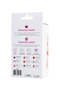 Анальная втулка ToDo Diamond Heart, силикон, розовая, 9,5 см, Ø 4 см