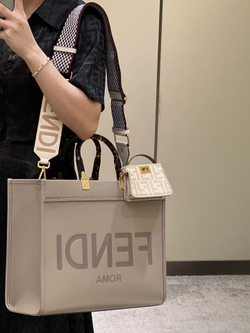 Fendi Sunshine Medium 35 cm
