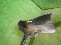 Бампер задний Subaru Forester 5 SK (2018-н.в.)