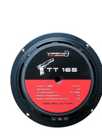 Колонки автомобильные УРАЛ TT 165( 2 штуки) ()
