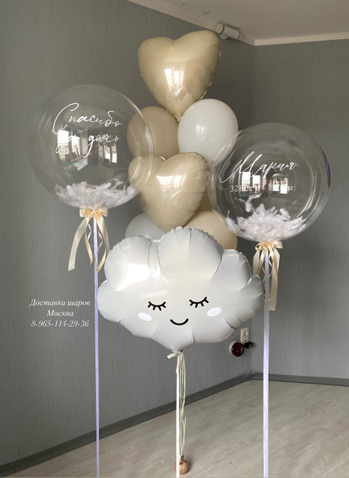 Нежные стильные воздушные шарики на выписку из роддома