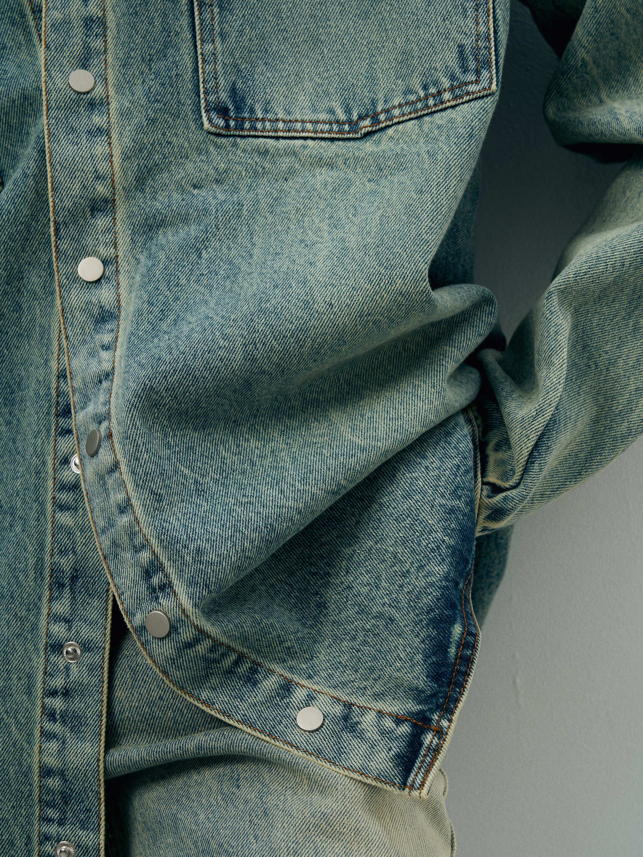 Рубашка из денима "BLUE MONDAY"