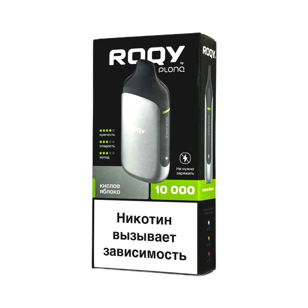 Roqy M10000 Кислое яблоко 10000 затяжек 20мг Hard (2% Hard)